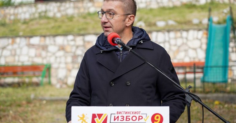 mickoski-3.jpg