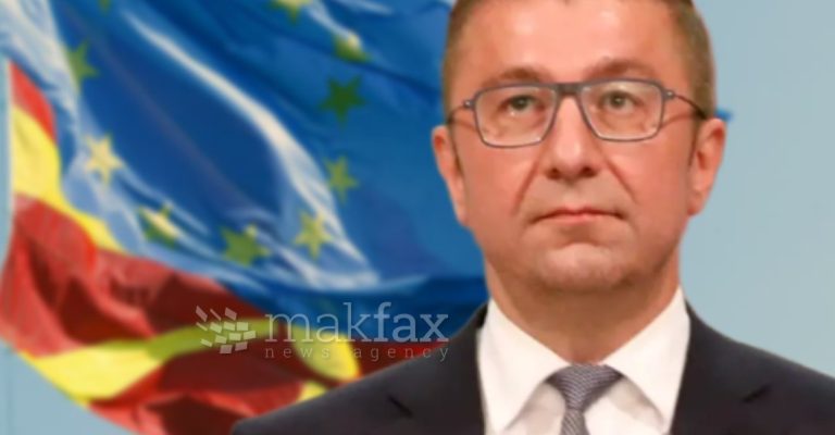 mickoski-eu-nova.jpg