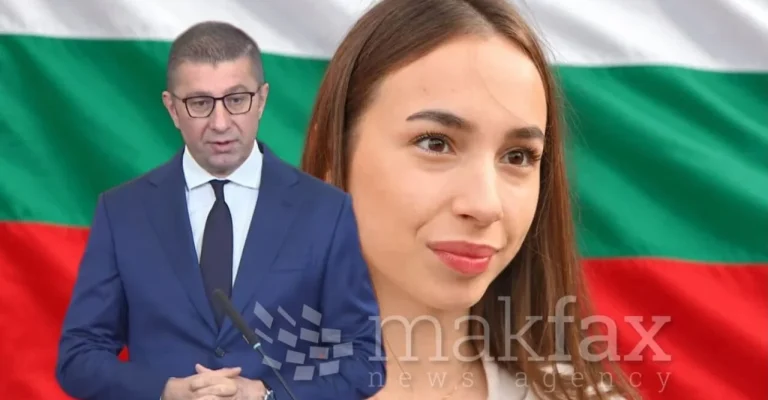 mickoski-iva-mihailova.webp