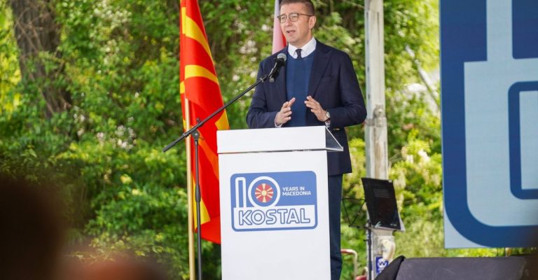 mickoski-kostall-bb85ff72-8ad0-798c-4dae-3f8e9a81aa48.jpg