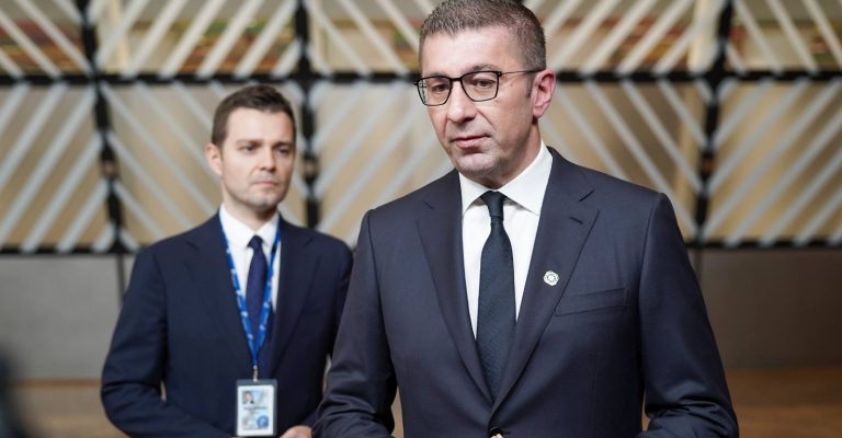 mickoski-mucunski.jpg