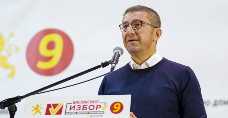 mickoski-na-miting-lokalni-izbori-2025.jpg
