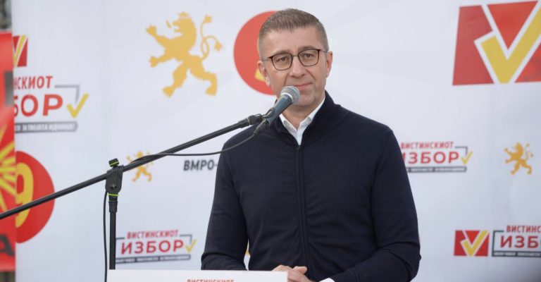 mickoski-nova.jpg