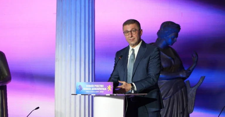mickoski-panel-14-09-26-5-1.webp