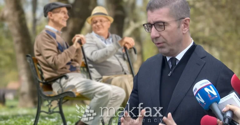 mickoski-so-penzionerite.webp