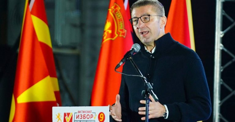 mickoski-stip-3.jpg