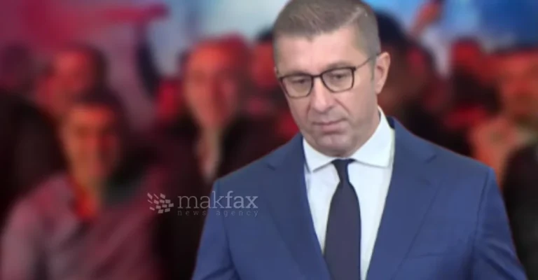 mickoski-za-prechekot-na-grubi-so-logo-2026-10-15.webp