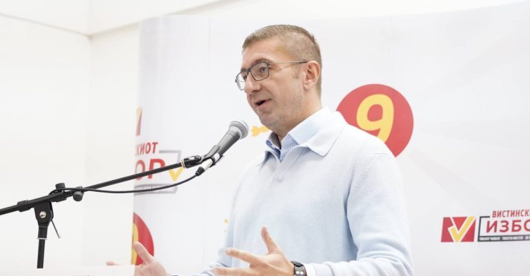 mickoski_23424324242432