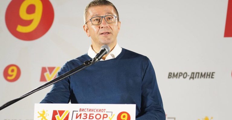 mickoski_negotino_001