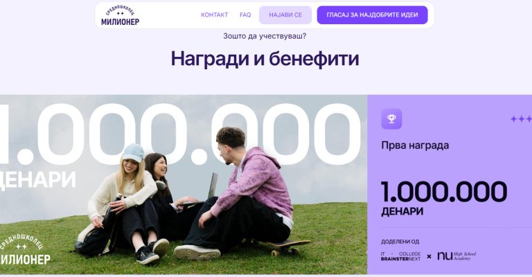 milioner-web-screen.jpg