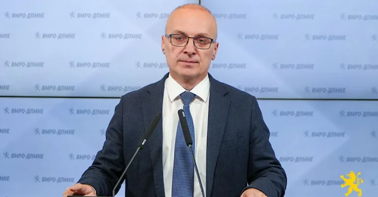 miloshoski-16.05.2026.webp