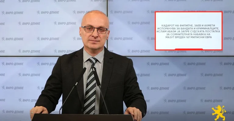 milososki.webp