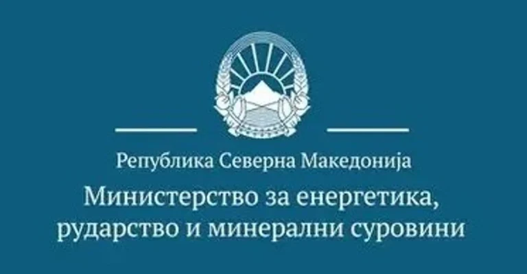 ministerstvo-energetika.webp