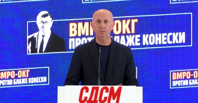 mirche-najdoski.webp