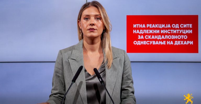 miteva-1.jpg