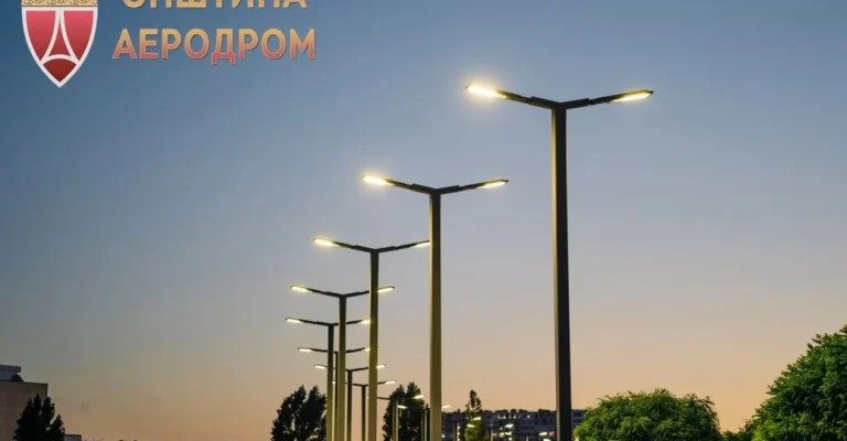 moderno-i-pametno-osvetluvanje-za-pobezbeden-aerodrom.webp