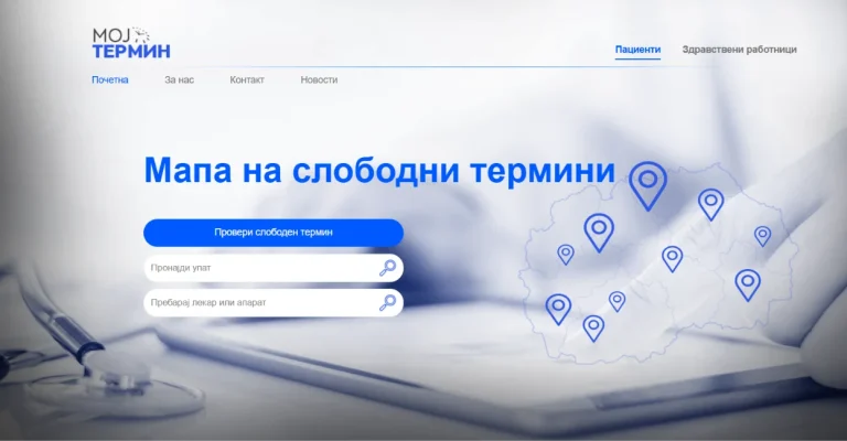 moj-termin.webp
