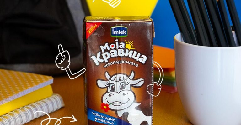 moja_kravica_123132