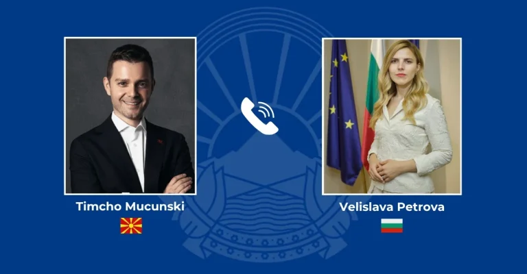 mucunski-i-petrova-telefonski-razgovor-2026-06-15.webp