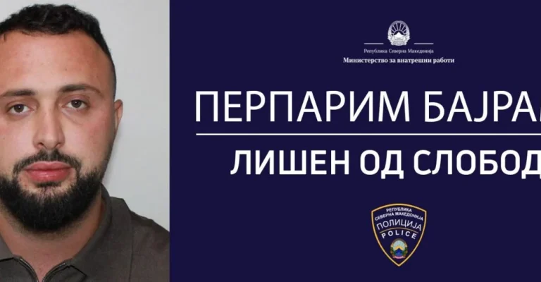mvr-perparim-bajrami.webp