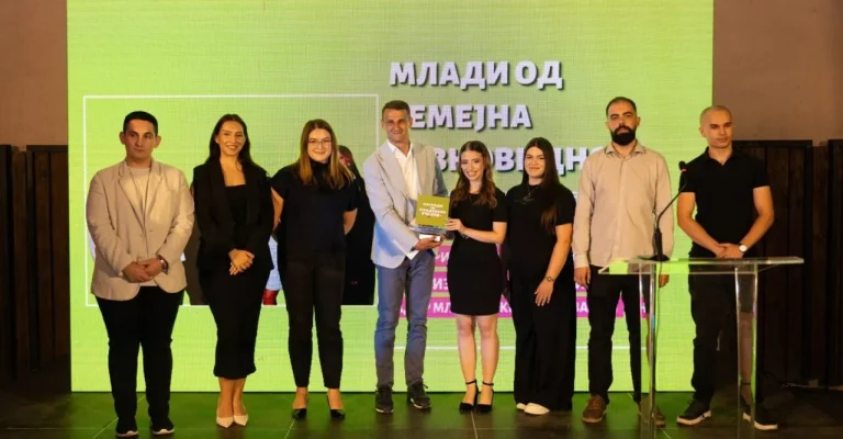 nagradi-mladinsko-ucestvo-1.webp