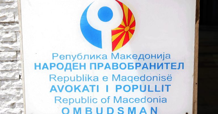 naroden-pravobranitel-tabla.jpg