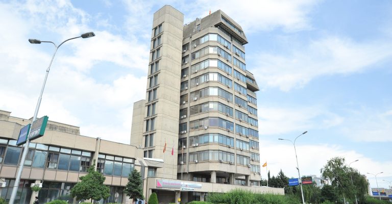 narodna-banka.jpg