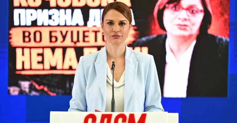 natasa-popovic-sdsm-2.webp