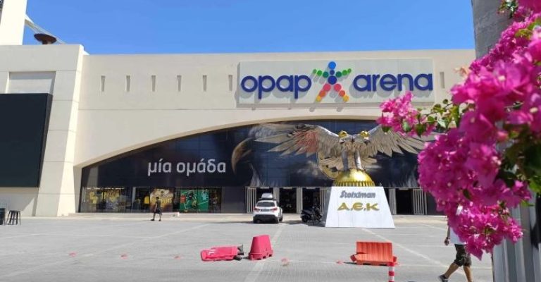 opap arena