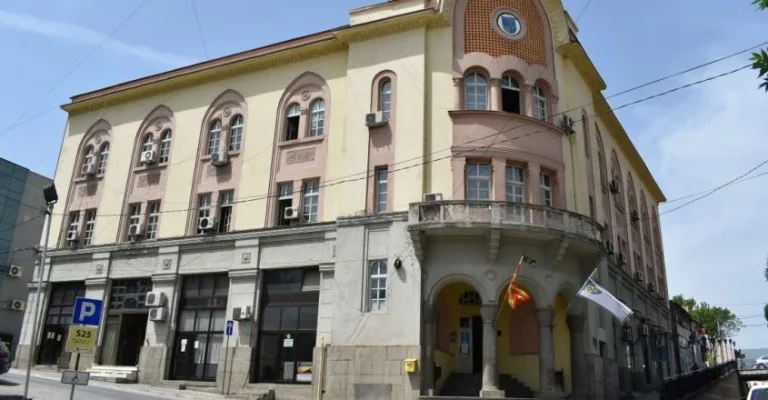 opstina-strumica.webp
