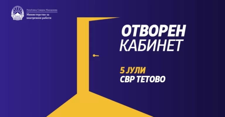 otvoren-kabinet