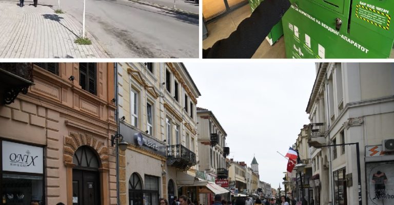 pakomak_bitola_432342