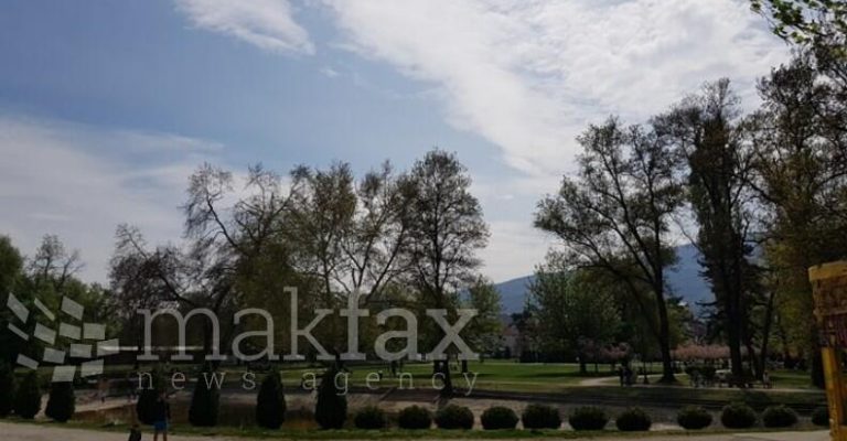 park-vreme-meteo.jpg