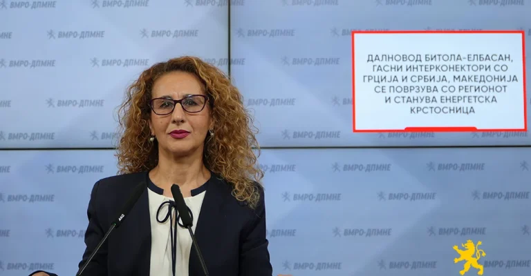 petkova198.webp