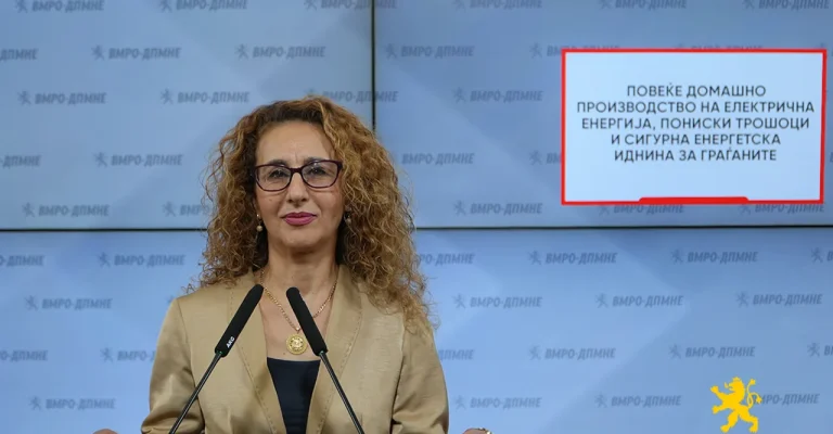petkovadpmne.webp