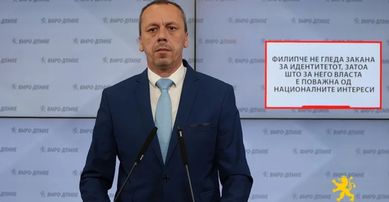 petrusevki-22.06.2026.webp