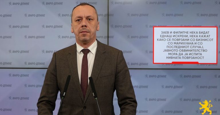 petrusevski.jpg