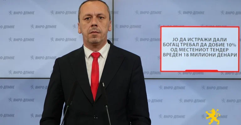 petrushevski-08.06.webp