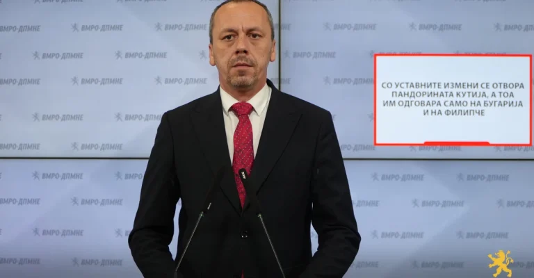 petrushevski-12.06.2026.webp
