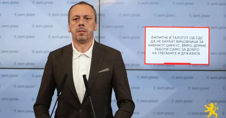 petrushevski-2.webp