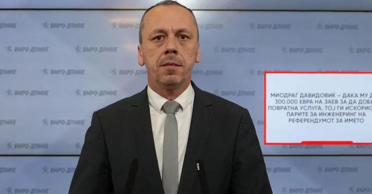 petrushevski-pres-referendum-za-ime.webp.webp