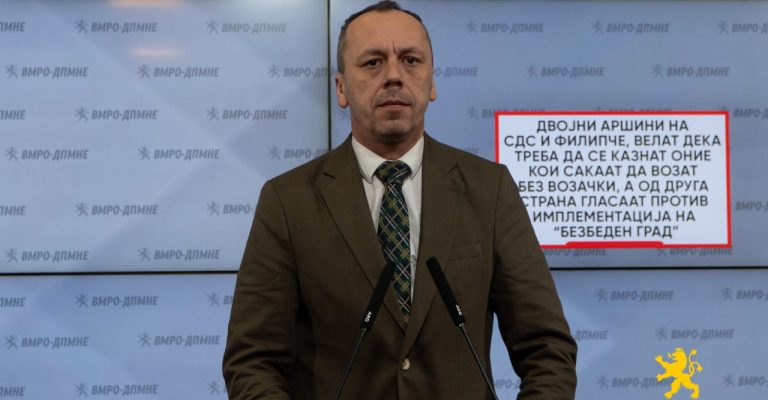 petrushevski.jpg