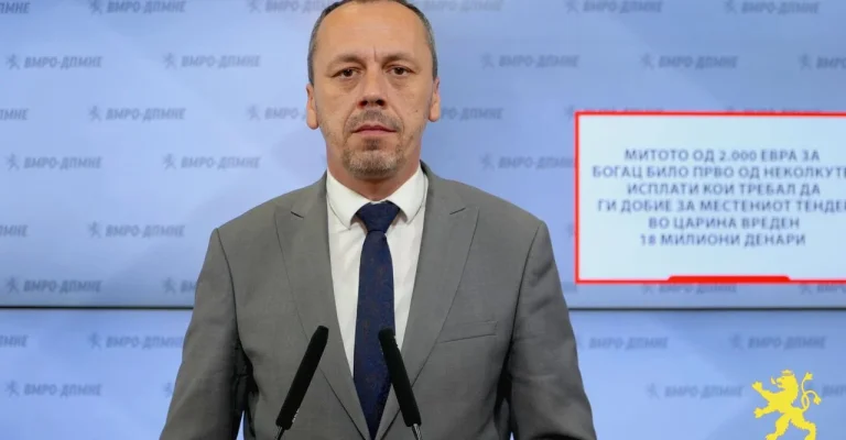 petrushevski.webp