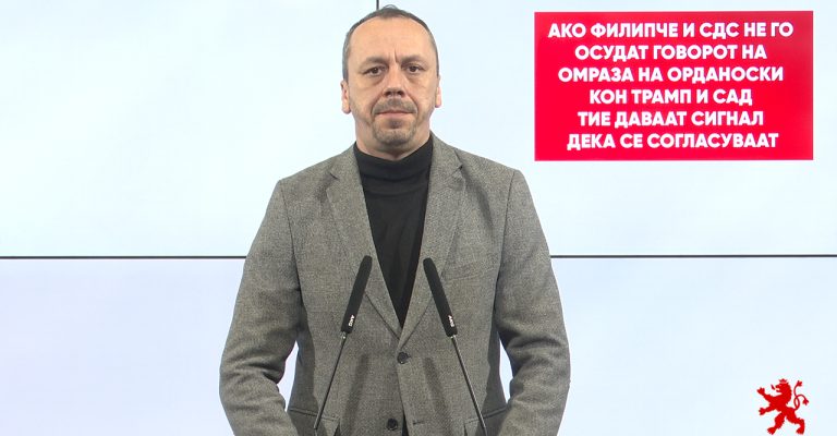 petrushevski1.jpg