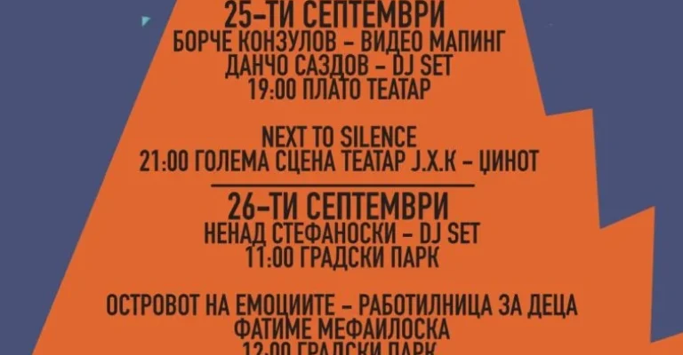 plakat.webp
