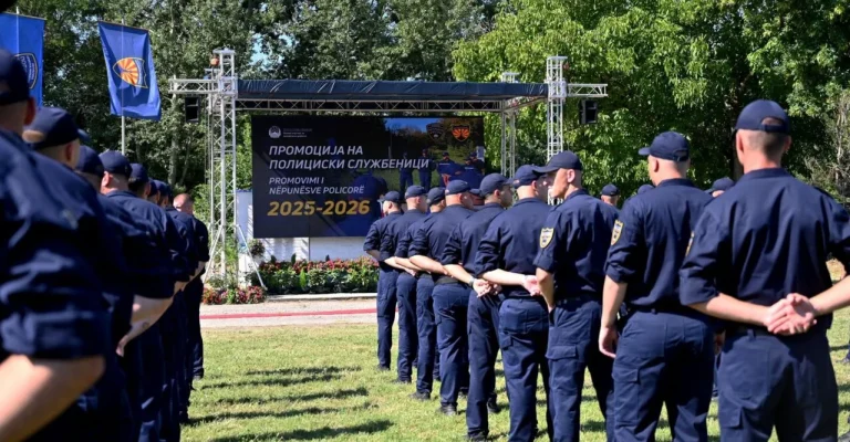 policajci-promocija-foto-mvr.webp