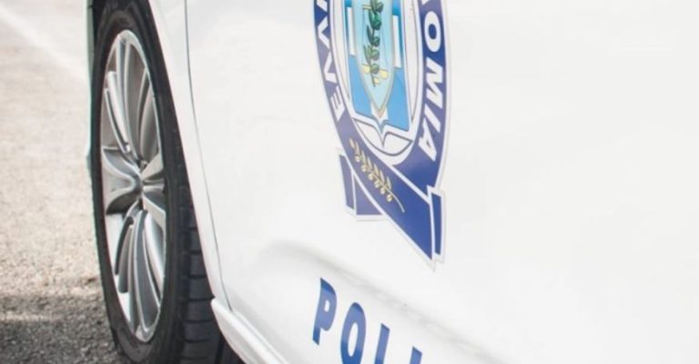 policija Grcija