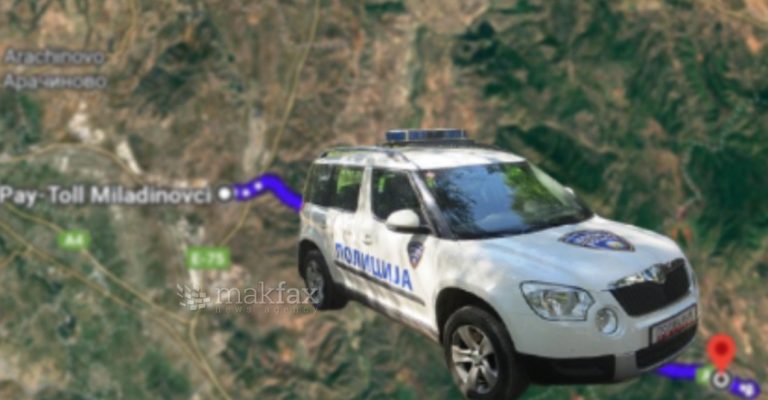 policija-miladinovci-patarina-so-logo.jpg