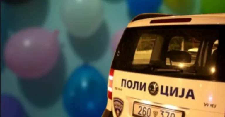 policija-mvr-balon.webp