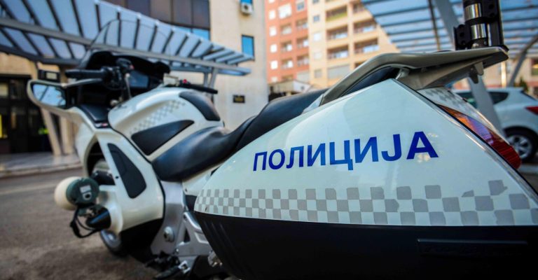 policija-mvr.jpg